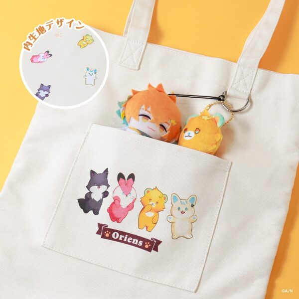 [Limited] Nijisanji Odekake Oriens Goods - Image 6