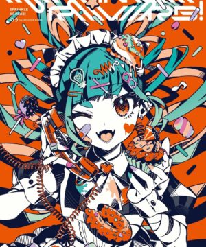 Nou Illustration Works - SPRINKLE REVERB!