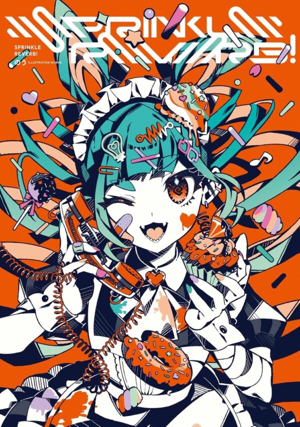 Nou Illustration Works - SPRINKLE REVERB!