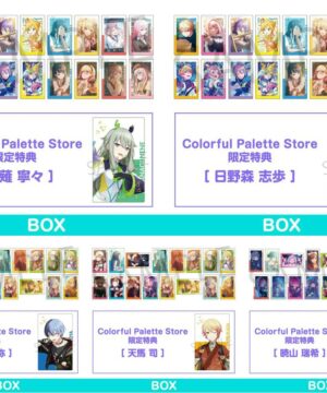 [Limited] Project SEKAI COLORFUL STAGE! feat. Hatsune Miku ePick Card Series Vol.24