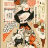 Toshiyuki Fukuda Artworks