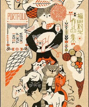 Toshiyuki Fukuda Artworks