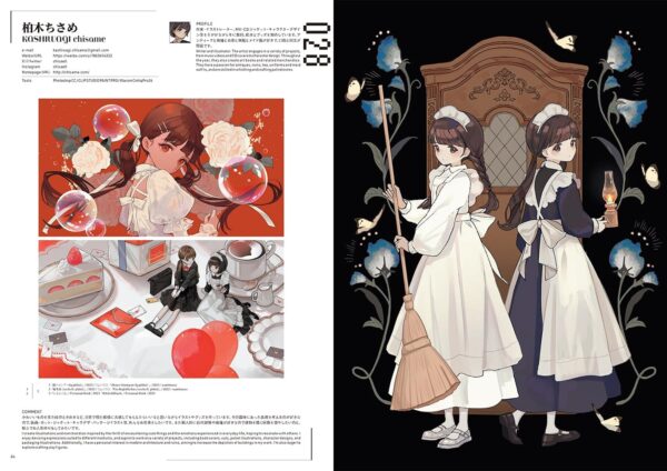 Artbook WEIBO NATIVE ILLUSTRATION - Image 3