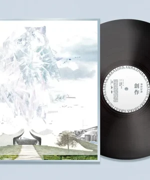 Yorushika - Sousaku / Creation - Vinyl (LP) Limited Edition