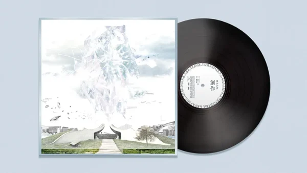 Yorushika - Sousaku / Creation - Vinyl (LP) Limited Edition