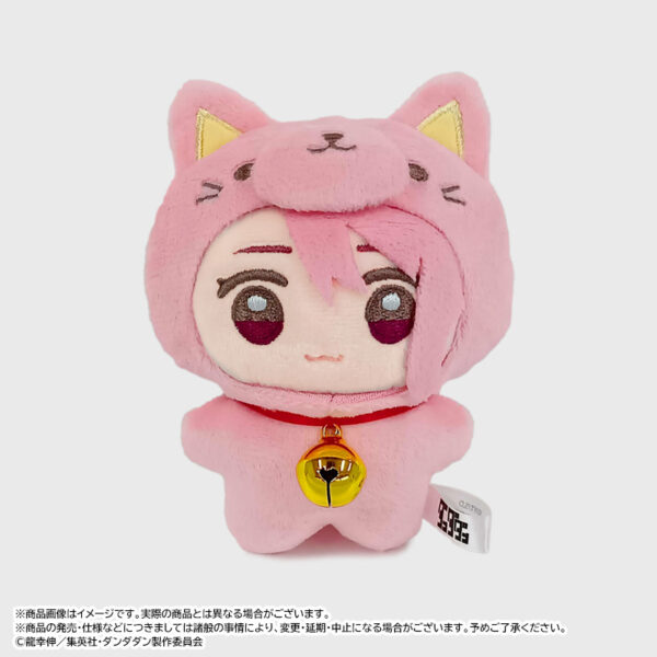 [Limited] Dandadan Mimigurumi - Image 5