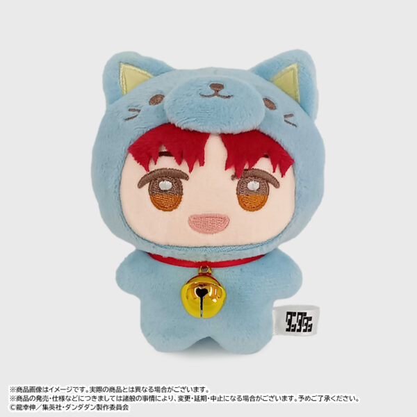 [Limited] Dandadan Mimigurumi - Image 6