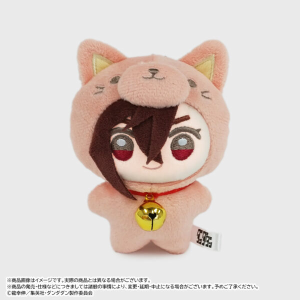 [Limited] Dandadan Mimigurumi - Image 2