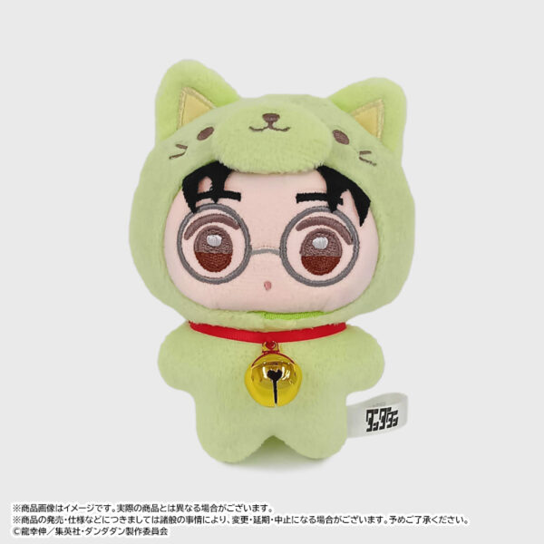 [Limited] Dandadan Mimigurumi - Image 3