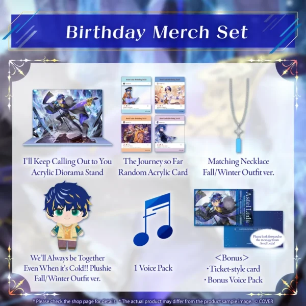 [Limited] HOLOSTARS Astel Leda Birthday Celebration 2025 Merchandise - Image 2