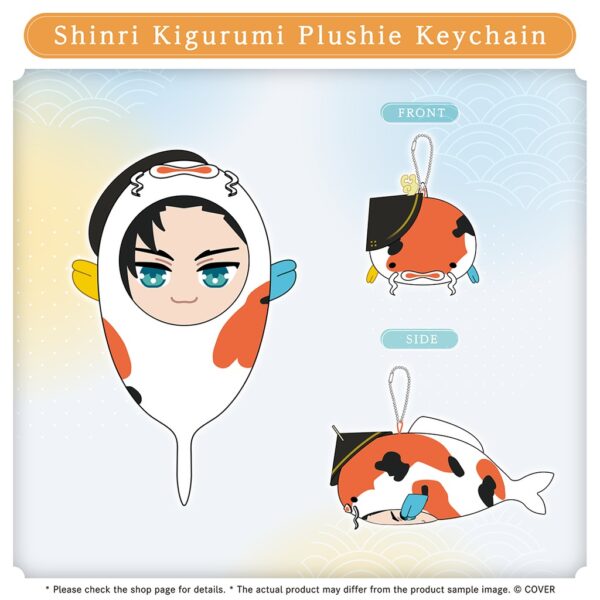 [Limited] HOLOSTARS English Josuiji Shinri Birthday Celebration 2025 Merchandise - Image 5