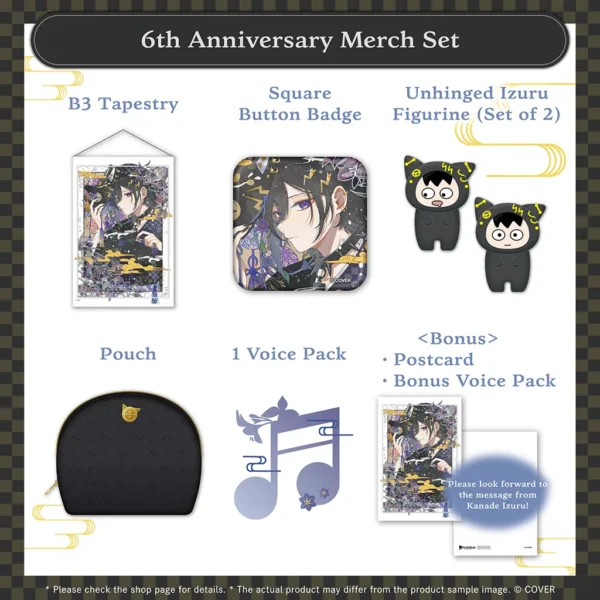 [Limited] HOLOSTARS Kanade Izuru 6th Anniversary Celebration Merchandise - Image 2