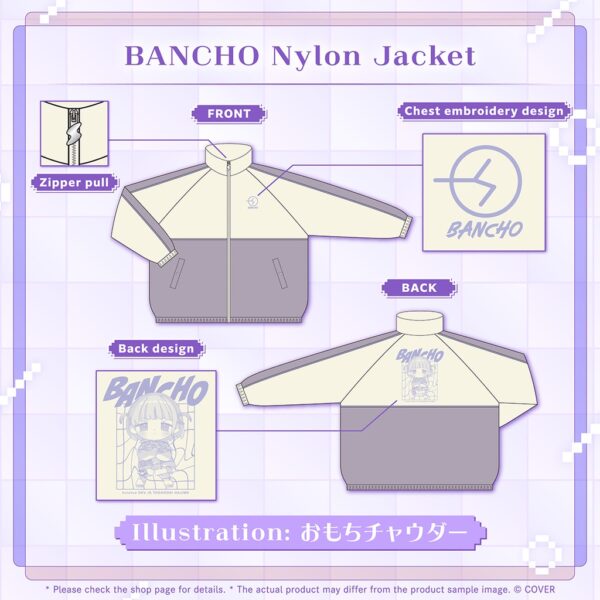 [Limited] Hololive DEV_IS Todoroki Hajime Birthday Celebration 2025 Merchandise - Image 5