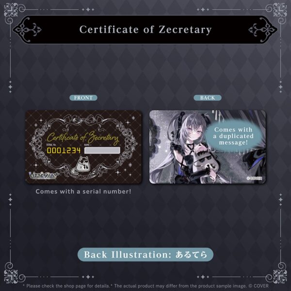 [Limited] Hololive Indonesia Vestia Zeta Secret Unit Day! 2025 Merchandise - Image 5