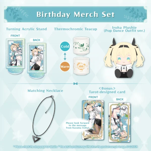 [Limited] Hololive Kazama Iroha Birthday Celebration 2025 Merchandise - Image 2