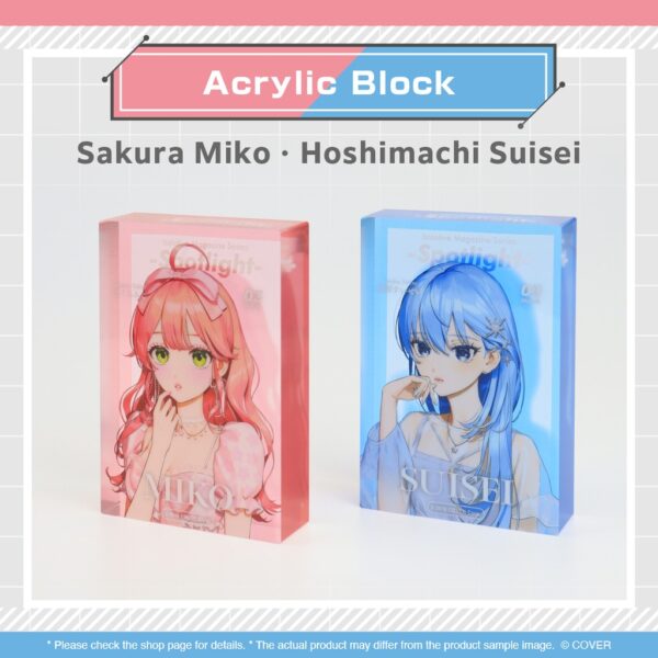 [Limited] Hololive Magazine Series -Spotlight- vol.5 Merchandise - Image 2