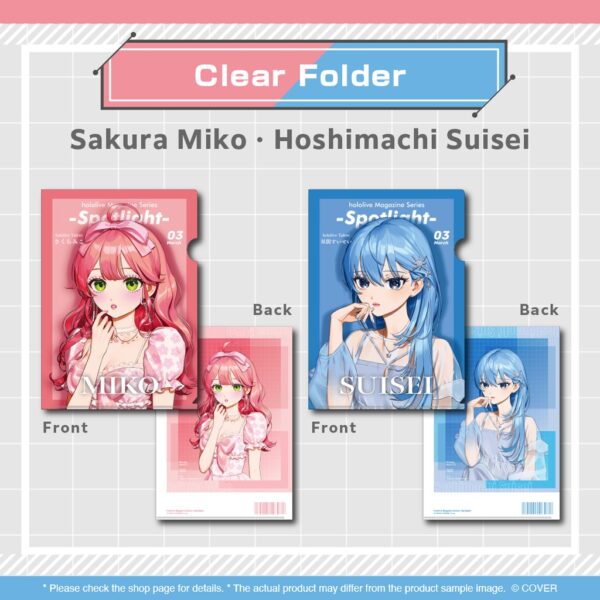 [Limited] Hololive Magazine Series -Spotlight- vol.5 Merchandise - Image 5