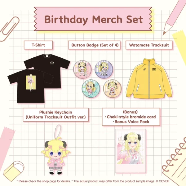 [Limited] Hololive Tsunomaki Watame Birthday Celebration 2025 Merchandise - Image 2