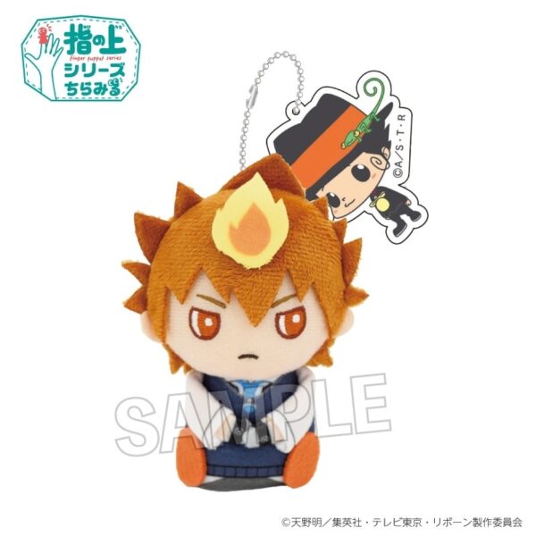 [Limited] Katekyo Hitman REBORN! Yubi no Ue Series - Chiramiru - Image 2