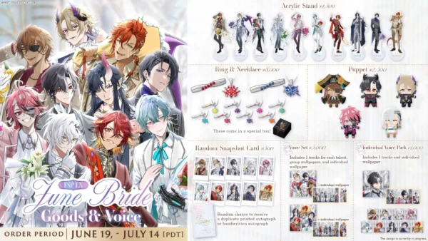 [Limited] FIRST STAGE PRODUCTION EN Avallum & Ravanis June Bride Merchandise