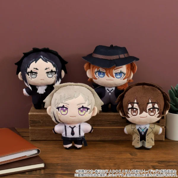 [Limited] Bungo Stray Dogs Nuipal (Nuigurumi) Resale