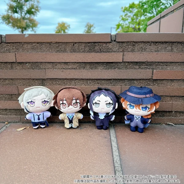 [Limited] Bungo Stray Dogs Nuipal (Nuigurumi) Resale - Image 4