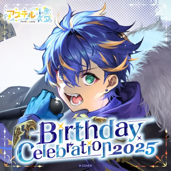 [Limited] HOLOSTARS Astel Leda Birthday Celebration 2025 Merchandise