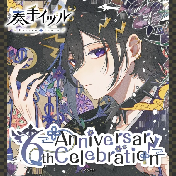 [Limited] HOLOSTARS Kanade Izuru 6th Anniversary Celebration Merchandise