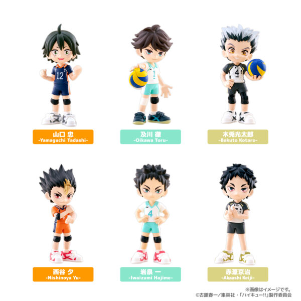 [Limited] Haikyu!! PalVerse vol.2 BOX 6-pack - Image 2