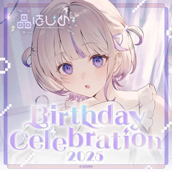 [Limited] Hololive DEV_IS Todoroki Hajime Birthday Celebration 2025 Merchandise