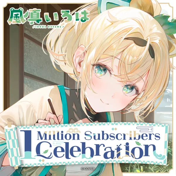 [Limited] Hololive Kazama Iroha 1 Million Subscribers Celebration Merchandise