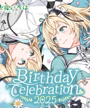 [Limited] Hololive Kazama Iroha Birthday Celebration 2025 Merchandise