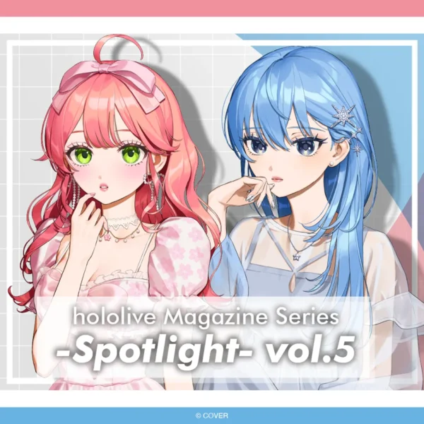 [Limited] Hololive Magazine Series -Spotlight- vol.5 Merchandise