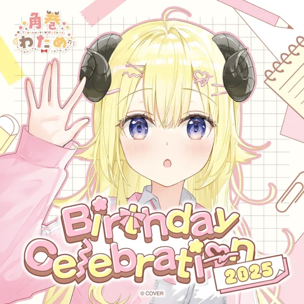 [Limited] Hololive Tsunomaki Watame Birthday Celebration 2025 Merchandise