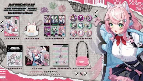 [Limited] Nijisanji Buddy Mode Type : Shu, Kagetsu & Nari Goods - Image 4