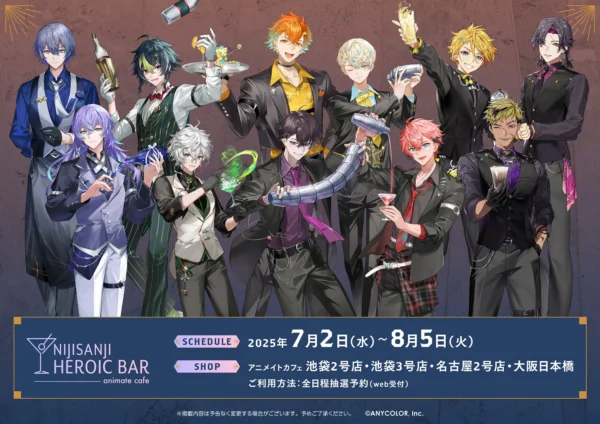 [Limited] Nijisanji Heroic Bar Animate Cafe Original Goods
