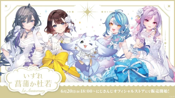 [Limited] Nijisanji Izure Ayame ka Kakitsubata 1st Anniversary Goods
