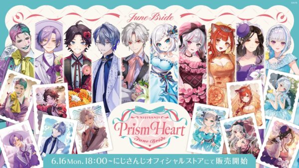 [Limited] Nijisanji Prism Heart June Bride Goods