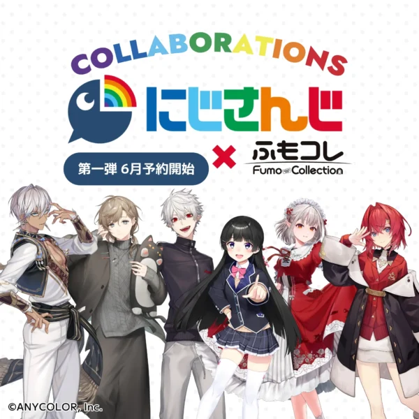 [Limited] Nijisanji X Fumo Collection Collaboration Goods Vol.1