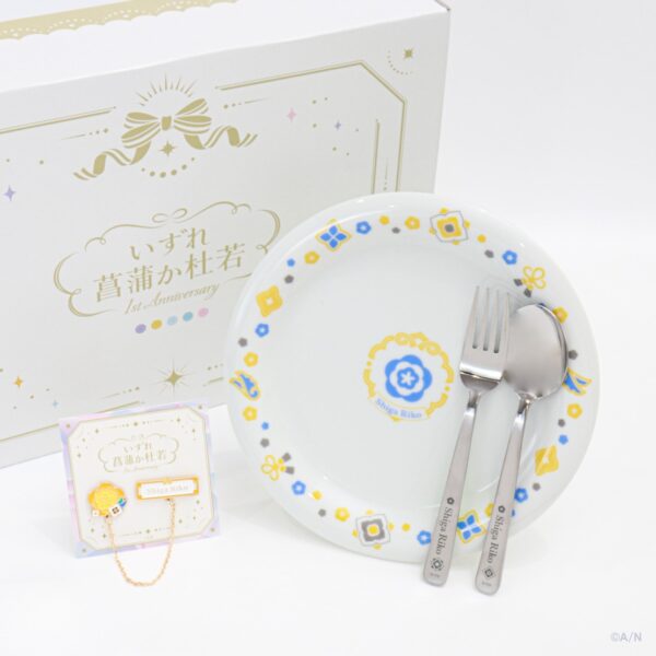 [Limited] Nijisanji Izure Ayame ka Kakitsubata 1st Anniversary Goods - Image 9