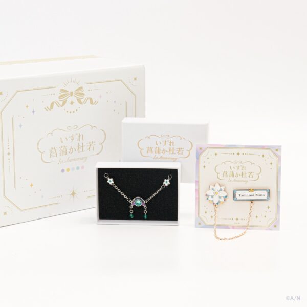 [Limited] Nijisanji Izure Ayame ka Kakitsubata 1st Anniversary Goods - Image 10