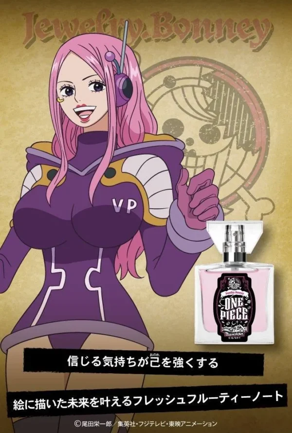 One Piece Fragrance - Image 29