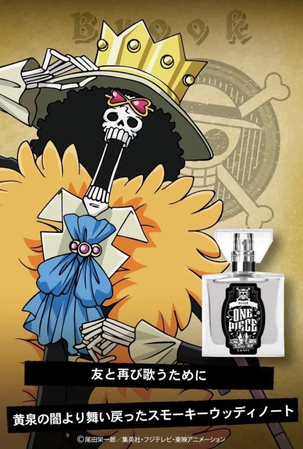 One Piece Fragrance - Image 27