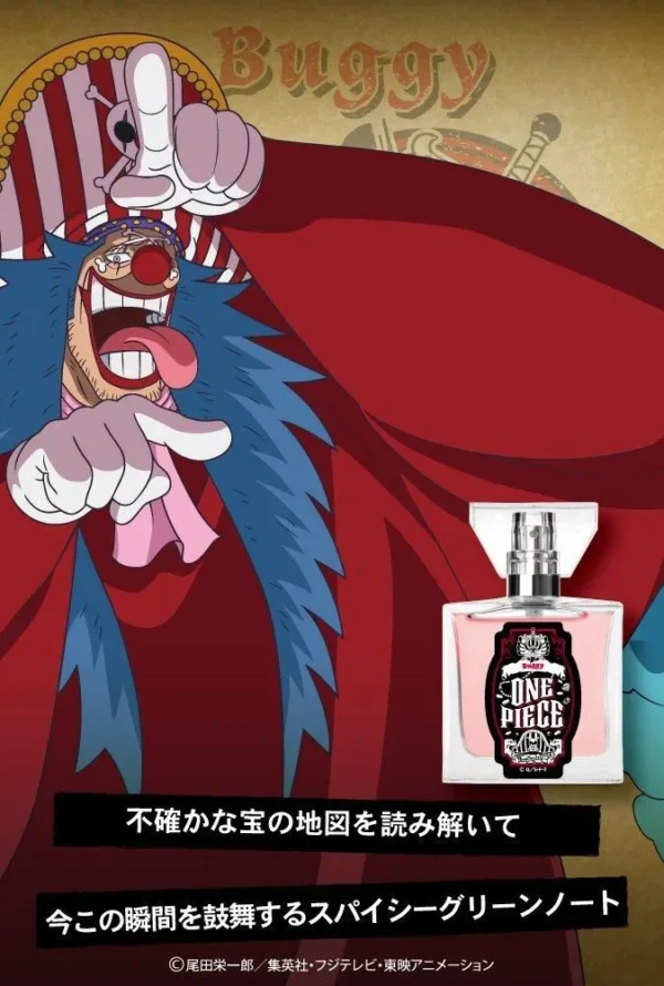 One Piece Fragrance - Image 31