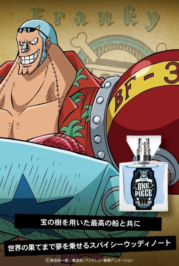 One Piece Fragrance - Image 26