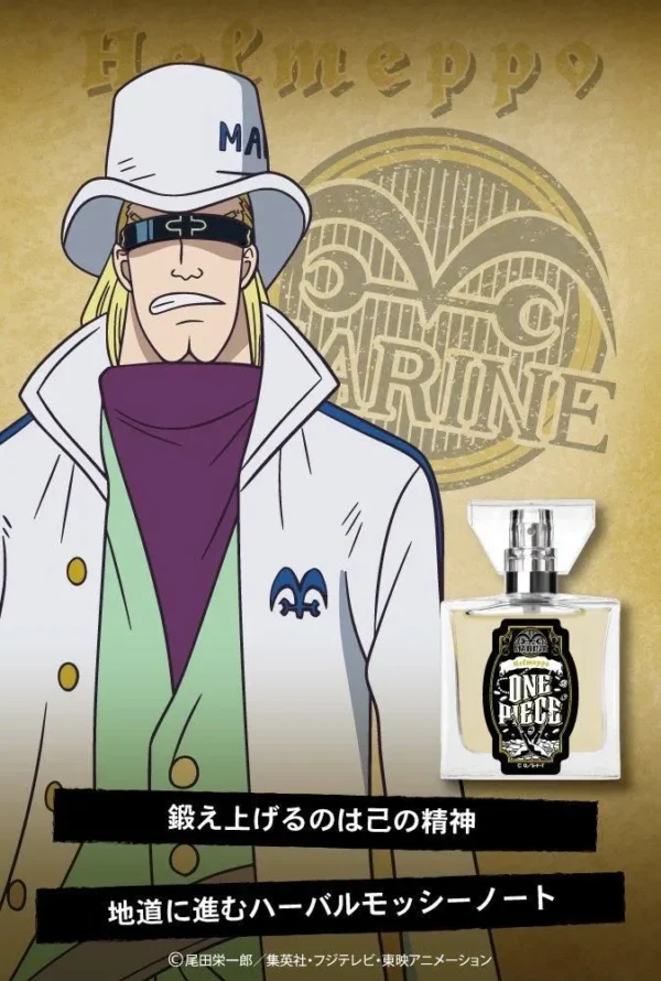 One Piece Fragrance - Image 38