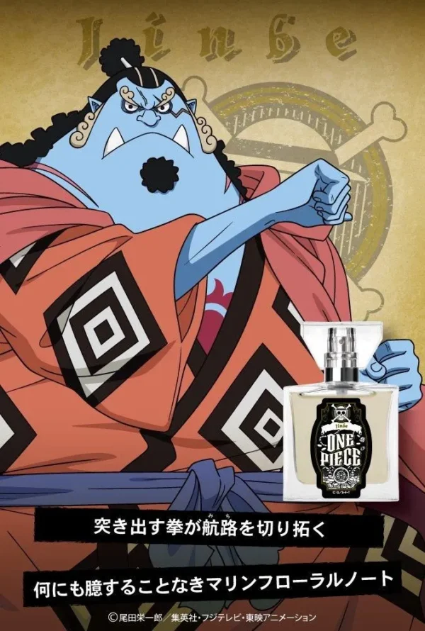 One Piece Fragrance - Image 28