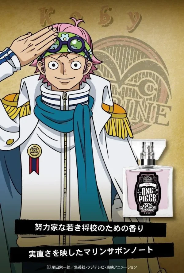 One Piece Fragrance - Image 37