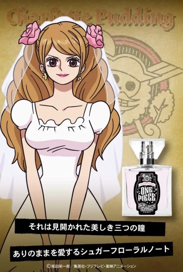 One Piece Fragrance - Image 32