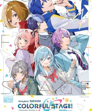 Project Sekai Colorful Stage Feat. Hatsune Miku Comic Anthology Vol.4